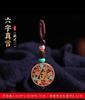 Nepal estilo étnico chaveiro pingente personalidade criativa masculino e feminino carro corrente artesanal trançado corda fivela de segurança ornamentos