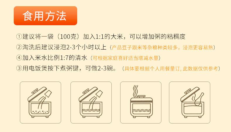 7日布袋_04
