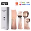 1010 Explosiones Transfronterizas Amazon Cuchillo, Tenedor y Cuchara Vajilla Juego de 24 piezas Occidental Simple Cuchillo para Bistec, Tenedor y Cuchara Traje Caja de Regalo