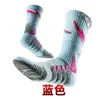Calcetines Profesionales para Bádminton y Baloncesto, Resistentes al Desgaste, Amortiguadores, Transpirables, Antiolor, Antideslizantes, con Suela de Toalla, Calcetines Deportivos de Terry para Correr para Estudiantes