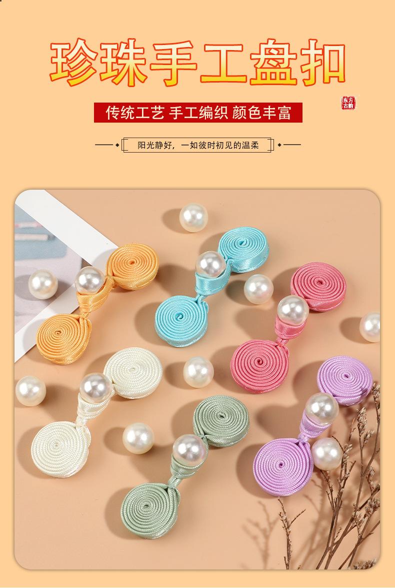 详情_01.jpg