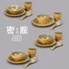 Mesa de Dos Colores Juego de Cuatro Piezas para Restaurante de Hot Pot Plato y Taza Combinación Juego de Vajilla de Melamina Imitación Porcelana Comercial