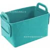 Cesta de Juguetes de Gran Capacidad Nueva Cesta para Desorden de Escritorio Color Sólido Plegable Cesta para Ropa Sucia Cesta de Almacenamiento de Fieltro para el Hogar