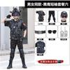 Terno de Roupa Camuflada Infantil Primavera e Outono Black Hawk Acampamento de Verão Equipamento Forças Especiais ao Ar Livre Roupa de Treinamento Militar Estudantes