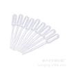 Fábrica en stock desechable 3ml gotero de plástico FDA alimentario gotero Pasteur pajita de plástico paquete completo mayoreo