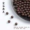 Incensário de Contas da Medicina Tradicional Chinesa, Contas Soltas Feitas com Ingredientes Naturais, Feito à Mão, Fornecimento Direto do Fabricante da Fonte, Atacado e Dropshipping