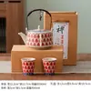 Juego de Té Cerámico Souvenir Juego de Té Kung Fu Regalo Hogar Oficina Tetera Taza de Té Una Tetera Dos Tazas