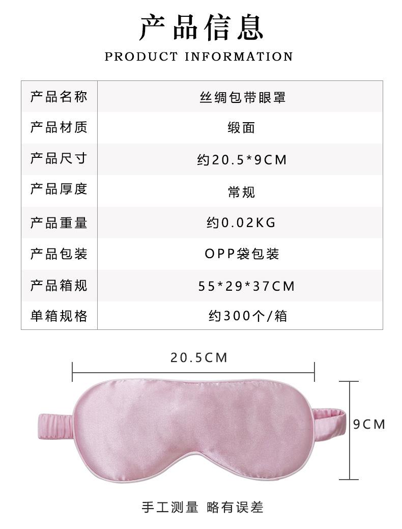 详情_03.jpg