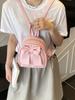 Bolsa Pequeña con Lazo Linda y Sencilla Mochila Pequeña Nuevo Diseño Verano 2025 Mochila Moderna y Versátil