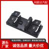 5Nd959857 Es Adecuado para Volkswagen Tiguan Autopartes Interruptor Eléctrico de Ventana Interruptor Regulador de Cristal