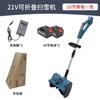 Quitanieves de batería de litio para el hogar transfronterizo, portátil para exteriores, plegable, pequeño, para carretera, quitanieves, quitanieves en stock, al por mayor