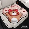Almofada de Assento de Carro de Gel Respirável de Desenho Animado de Verão Almofada de Cadeira de Seda Gelada de Escritório Pad Refrescante Seda Gelada de Verão Transfronteiriço