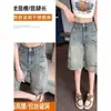 Shorts de mezclilla cropped de tiro alto con diseño rasgado para mujer talla grande, nuevo estilo verano 2026, adelgazantes, adecuados para ir al trabajo, pierna recta con borde deshilachado