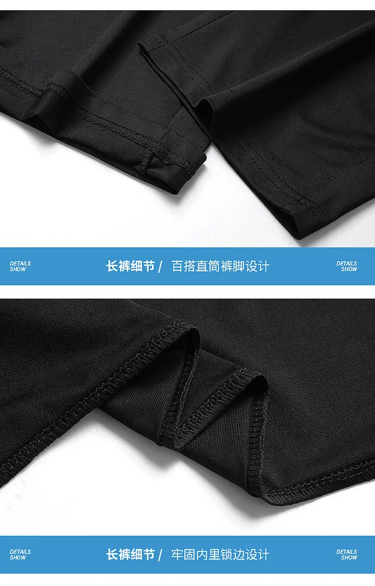 长套_20