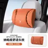 Adecuado para Almohada Premium para Cuello y Soporte Lumbar para Asiento Montado en Coche Lantu Free/Dreamer/Chasing Light/Knowing Sound/Icozy