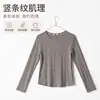 Taylorsbayce Otoño 2026 Nuevo Top para Mujer Estilo Básico Clásico Versátil Casual Ajuste Delgado Ropa Casual