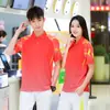 Traje Deportivo Casual de Solapa de Manga Corta y Pantalón Largo para Hombre, Ropa Deportiva para Correr, de Dos Piezas, Marca Trendy, Estilo Pareja