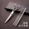 Tesoura para Tosar Animais de Estimação 7 polegadas Toda em Aço Tesoura Curva com Dentes Curvos para Uso Doméstico Tesoura para Cortar Pelo de Cachorro Conjunto Completo