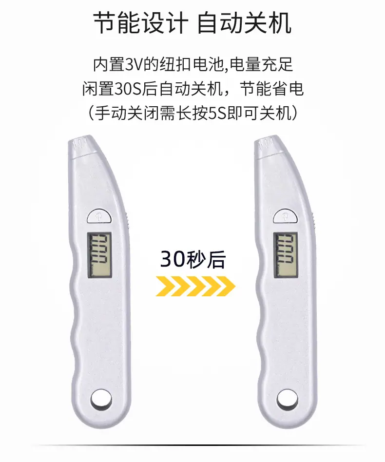 0811-改_08.jpg