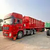 El Fabricante Suministra Vehículos Especiales, Vehículos de Transporte de Contenedores, Semirremolques Tipo Caja para Lingotes de Acero Caliente y Vehículos para Hierro Fundido