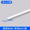 Materiales para Maquetas de Mesa de Arena Arquitectónica DIY Modificación de Plástico Tira ABS Varilla Redonda Sólida Palo Palo de Pegamento Tubo Semicircular Tubo Cuadrado