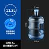 Cubo de PC Grado Alimenticio para Agua Pura Dispensador de Agua Portátil para Hogar con Tapa Dispensador de Agua Almacenamiento de Agua Barril para Agua Mineral Cubo Vacío para Agua