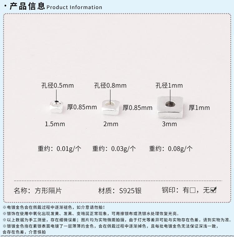 商详模板_03.jpg