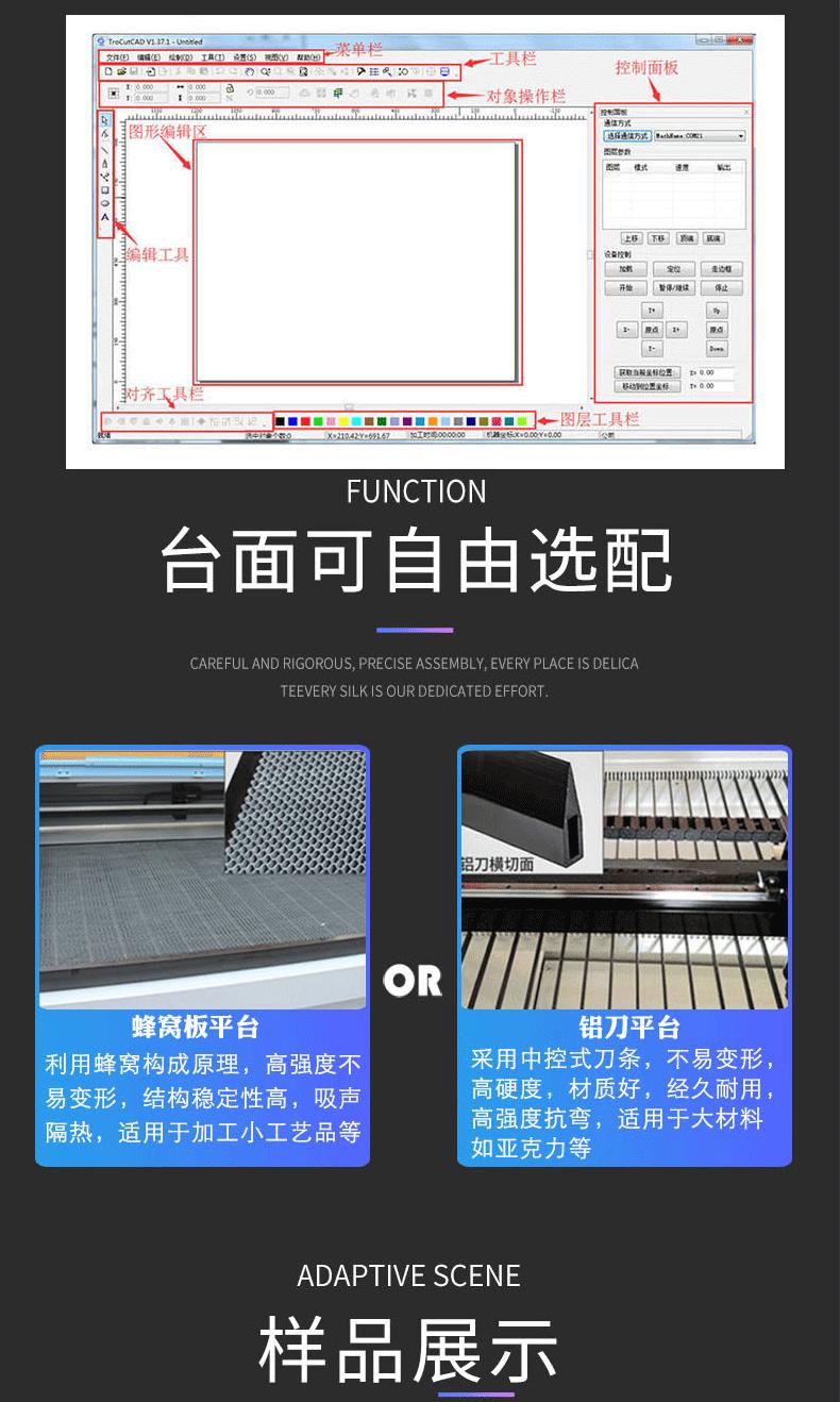 微信图片_20210528175554_04