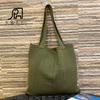 Bolso de hombro tejido para mujer, con diseño de temperamento y almacenamiento, Amazon Cross-border Pick Hollow Color, 2023