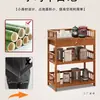 Armario de Té, Estante de Exhibición de Té, Estante de Almacenamiento de Mesa de Té, Armario de Almacenamiento de Juego de Té, Estante Pequeño Multifuncional para Sala de Té
