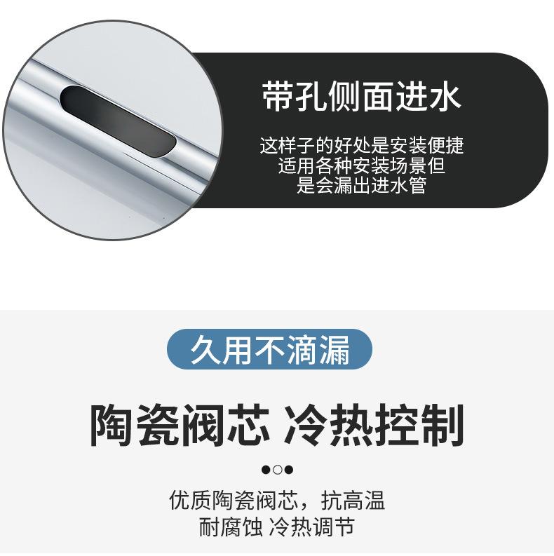 详情页_07.jpg