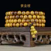 Kino Palosanto Sándalo Verde Ébano Pulsera Pulsera de Cuentas de Oración Fábrica Venta al por Mayor Artesanías de Madera Adornos Wenwan Cuentas de Madera Hombres