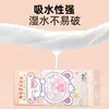 12 Pacotes de Papel Higiênico de Pendurar Papel Higiênico Doméstico Lenço Facial Macio Amigo da Pele Papel Ampliado Espessado Guardanapo de Polpa Original Yx