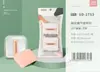 Esponja de Maquiagem Sundi Yipin Ultra Macia Marshmallow para Base Líquida, Uso Duplo para Aplicação Seca e Úmida, Não Absorve Pó, Esponja de Beleza para Pó Solto