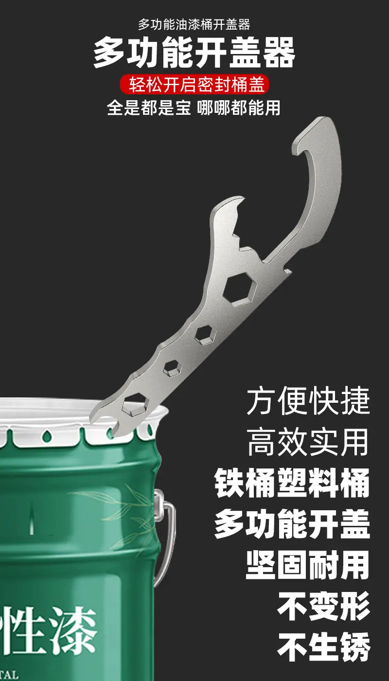 2 拷贝.jpg