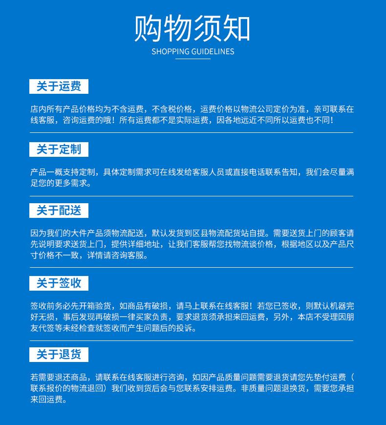 煮面桶_13.jpg