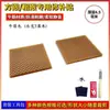 Tacón y Suela de Zapato Tacón Grueso de Repuesto, Almohadillas Silenciosas, Parches Antidesgaste, Almohadillas para Suela, Materiales y Accesorios para Reparación de Zapatos, Parches de Reparación, Antideslizante