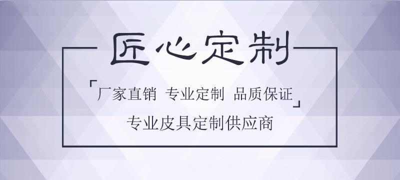 悠悦悠智