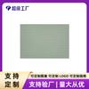Mantel Individual de Piel PU Doble Cara Personalizado Posavasos para Tazas de Té Impermeable y Resistente al Aceite Mantel para Mesa de Comedor Mantel Aislante para Restaurante Occidental Posavasos para Bol de Comida
