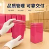Cajas metálicas cuadradas selladas para té al por mayor con tapas de presión, recipientes metálicos vacíos para té, empaques de regalo para té, cajas metálicas para té