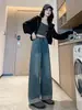 Jeans Vintage de Pierna Ancha para Mujer, Nuevos Primavera/Verano 2026, Sueltos Rectos de Cintura Alta Adelgazantes Cintura Elástica Pantalones Largos Modernos