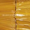 Papel de reloj amarillo al por mayor papel de impresión a4 papel de copia dorado a doble cara papel de ruibarbo papel de copia para publicidad