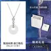 Colar Coração com Laço Feminino Moda de Alto Padrão Luxo Acessível Estrela e Lua de Nicho Corrente para Clavícula Conjunto de Presente para Namorada