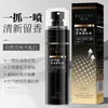 O spray de styling mais vendido do TikTok, spray volumizador, argila para cabelo masculino, controle de oleosidade sem enxágue, refrescante e não oleoso, direto do fabricante