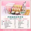 Kit de material de color para labiales caseros hechos a mano, manteca de cacao, herramientas, un juego de moldes para hacer, un juego completo de traje para labiales
