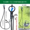 Aspersor de Mangueira Aspersor Agrícola Rotativo 360 Graus Aspersor para Irrigação de Árvores Frutíferas e Jardinagem Aspersor Borboleta Azul Alto Fluxo