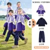 Uniformes Escolares, Ropa Deportiva, Chaquetas, Uniformes Escolares Primarios Modelo 2025, Trajes de Otoño e Invierno, Conjuntos de Tres Piezas para Niños, Uniformes de Jardín de Infancia