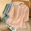 Camisa de Lino y Algodón Simple de Color Sólido con Bolsillo Lel Verano Baita de Commuter Camiseta Casual Artística de Manga Corta para Mujer