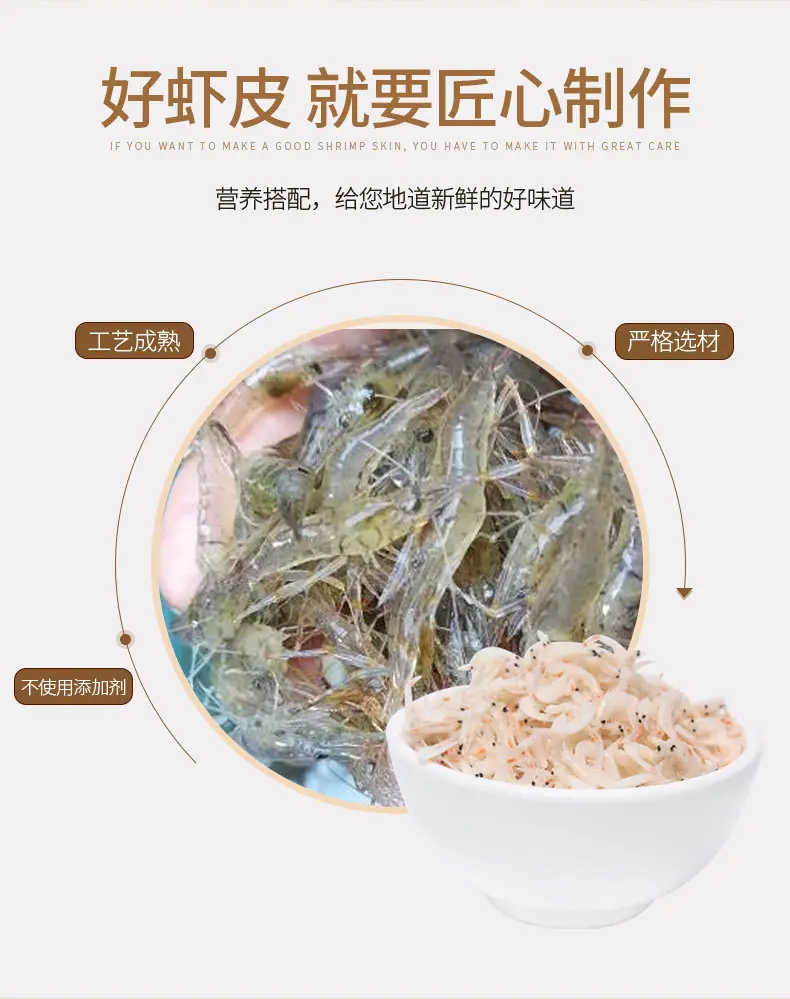 基础详情8_04
