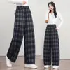 Pantalones de Cuadros de Cintura Alta Adelgazantes de Pierna Ancha Sueltos con Caída Rectos Casuales Personalizados para Mujer Hacen que las Piernas Parezcan Más Largas Versátiles Largos